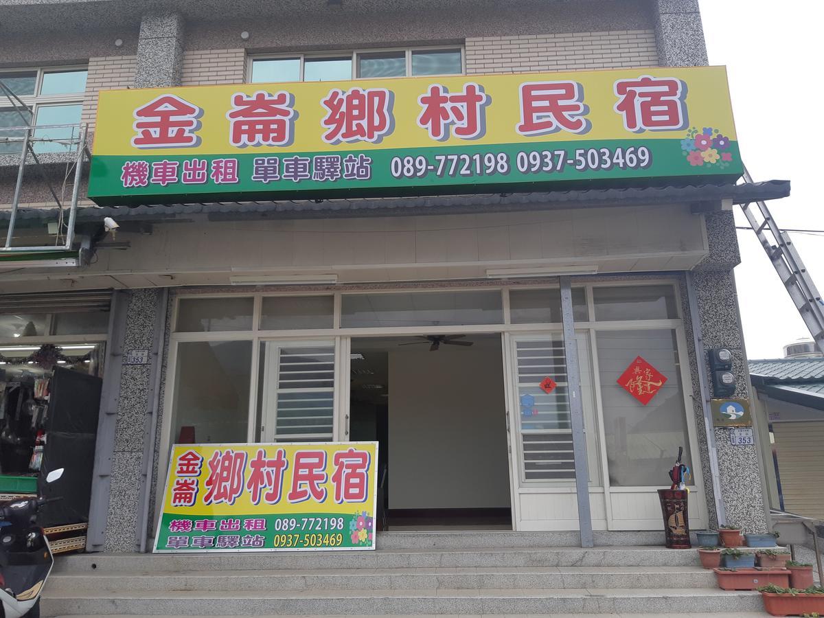 Jinlun Village Homestay Taimali Exterior foto